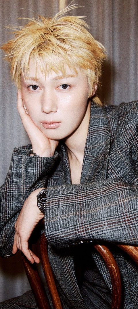 Minami U