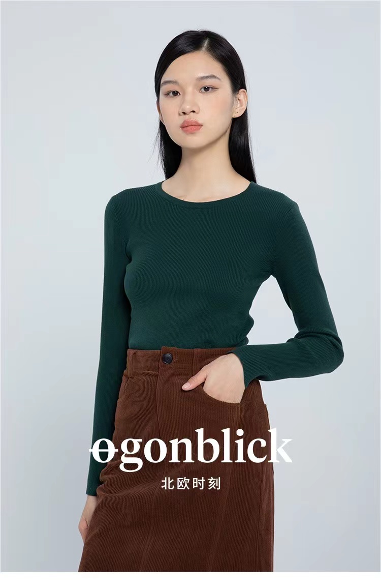 Su Yang